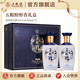 五糧液（WULIANGYE）【超級會員周】五糧醇醇香雙瓶禮盒52度白酒禮盒送禮 52度 500mL 2瓶