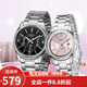 卡西歐(CASIO)情侶手表 防水石英對(duì)表 MTP-1375D-1A/1358D-4A