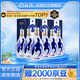 汾酒 青花20 清香型白酒 商務(wù)宴請送禮白酒 53度 500mL 6瓶 新老款包裝隨機(jī)發(fā)貨