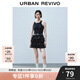 UR2025夏季新款女裝休閑疊層荷葉邊無(wú)袖連衣裙UYY750084 墨藍(lán) S
