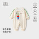 宜爽兒嬰兒連體衣春秋季100棉哈衣寶寶衣服爬服 毛毛蟲(chóng)   90cm   