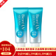碧柔（Biore）防曬霜 新版男女士 隔離霜 SPF50+保濕水感凝露 70g 日本 二支裝