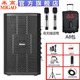 米高A8戶外充電網(wǎng)紅內(nèi)錄直播音響專業(yè)二胡電吹管薩克斯樂器伴奏音箱 1：音響+雙無線話筒+音響包+支架