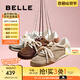百麗（Belle）董潔/阿梅同款咖啡豆阿甘鞋女2025秋新商場(chǎng)同款板鞋3QS21CM5 【董潔/阿梅同款】杏色 37 (235mm)