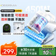 德?tīng)柆敚―eerma）除螨儀CM990 雙杯智能除螨儀家用手持除螨機(jī)床寶紫外線(xiàn)99.9%殺菌除螨蟲(chóng)拍打60°熱風(fēng)烘干