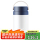 樂(lè)扣樂(lè)扣（LOCK&LOCK）304不銹鋼便攜式手提保溫飯盒上班族學(xué)生保溫桶配餐具1L海軍藍(lán)
