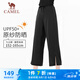 駱駝（CAMEL）冰感原紗防曬九分褲女顯瘦闊腿褲子 Y24BAWL6036A 幻影黑 L