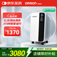歐姆龍（OMRON）輕音5L家用制氧機(jī)醫(yī)用高氧濃度大流量霧化智能遙控觸屏語音Y-511W