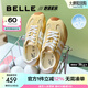 百麗（Belle）跑道歪頭德訓鞋女25秋新商場款網(wǎng)面透氣薄底休閑鞋E3H1DCM5 黃色 38 (240mm)