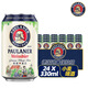 保拉納（Paulaner）德國(guó)產(chǎn)保拉納柏龍小麥啤酒330ml瓶裝/罐裝/聽裝原裝進(jìn)口精釀白啤 小麥 330mL 24罐 26年4月到期
