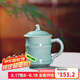龍泉青瓷創(chuàng)意仿古帶蓋茶杯單杯辦公室泡茶杯高檔家用馬克杯陶瓷杯子禮盒裝 天青【禮盒裝】 440ML