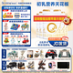 合生元（BIOSTIME）廠家直供】派星2段較大嬰兒配方奶粉二段800/700克罐裝 2段800g*5罐（咨詢送好禮）