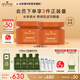 悅木之源咖啡因水光乳霜50ml*2面霜提亮補(bǔ)水保濕生日禮物送女友
