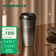 星巴克（Starbucks）杯子 咖啡寶藏系列 高顏值黑色不銹鋼保溫杯 咖啡杯 男女士送禮 黑白漸變不銹鋼桌面杯430ml
