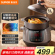 蘇泊爾（SUPOR） 電燉鍋 電燉盅 煲湯鍋燉湯鍋 燕窩燉盅 煮粥鍋  電煮鍋 5L熾陶 TG50YC705