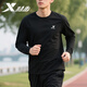 特步（XTEP）長(cháng)袖T恤男薄款透氣2026新款秋季純色學(xué)生健身跑步運動(dòng)服上衣男士 正黑色 M 170