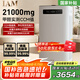 IAM空氣凈化器除甲醛霧霾細(xì)菌病毒過(guò)敏源家用負(fù)離子衛(wèi)健委備案消毒機(jī)炭魔方3年長(zhǎng)效分解甲醛M8 Pro