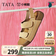 他她TATA厚底勃肯鞋女沙灘運(yùn)動(dòng)涼鞋女外穿涼鞋2025夏4QY02BL5杏色 37