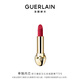 嬌蘭（Guerlain）臻彩寶石絲絨唇膏口紅772玫瑰煙粉色化妝品禮盒生日禮物送女友
