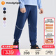 moodytiger兒童褲子透氣速干夏男童運(yùn)動(dòng)褲女童長(zhǎng)褲防蚊褲空氣褲| Air Supply