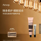 Aesop手部唇部護(hù)理兩件組:護(hù)唇膏+息間護(hù)手霜生日禮物男女