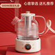 OIDIRE 德國OIDIRE 全玻璃養(yǎng)生壺花茶壺?zé)o膠水煮茶壺煮茶器辦公室花茶養(yǎng)生壺?zé)畨仉姛崴畨責(zé)踔笾悄鼙?1L 【禮盒款】HC01花茶養(yǎng)生壺【帶濾網(wǎng)】