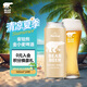 豪鉑熊（BearBeer）金小麥白啤酒500ml*24聽整箱裝 德國進口