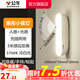 公牛（BULL） LED柔光小夜燈床頭衣柜洗手間廚房可磁吸可手持玄關(guān)移動(dòng)照明 條形燈-人感光感 5700K白光10cm