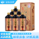 瀏陽(yáng)河酒 52度濃香型白酒 新洺20 500ml*6瓶 整箱裝 含禮品袋