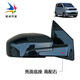 五菱五菱宏光miniev后視鏡總成倒車鏡馬卡龍三四代反光鏡迷你左右?guī)?副駕右 高亮黑【底座亮面】原廠