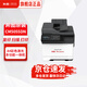 奔圖（PANTUM）  CM5055DN A4彩色激光多功能一體機 身份證復印糾偏 黑彩同速 高效輸出 38ppm 自動雙面打印