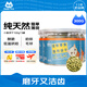 最寵（Paddy Time）貓零食小魚餅干100g*3罐貓薄荷草寵物成幼貓咪磨牙潔齒吐毛球逗貓