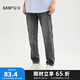 三福2025夏季男士合身小腳牛仔褲 都市通勤直腰長褲男498507 黑色 30