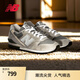 NEW BALANCE NB官方25新款休閑鞋男鞋女鞋復(fù)古網(wǎng)面透氣薄底鞋運(yùn)動(dòng)鞋CM996系列 元祖灰 CM996GR2 41.5 (腳長(zhǎng)26cm)