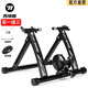 西騎者（WestBiking）自行車磁阻騎行臺(tái)山地車公路車訓(xùn)練臺(tái)室內(nèi)健身訓(xùn)練臺(tái) 磁阻騎行臺(tái)【支持快拆】