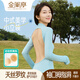 金闌亭三伏天曬背專(zhuān)用衣女曬背服曬太陽(yáng)神器背心上衣曬背衣露背衣服 天空藍(lán)【養(yǎng)生曬背衣】 L