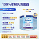 紐迪希亞 愛他美深度水解奶粉 嬰兒配方奶粉Pepti 2段(6-12個月）800g*6罐
