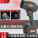 創(chuàng  )一暴力渦輪風(fēng)扇高速鼓風(fēng)機洗車(chē)吹水吹雪吹灰塵除塵吹風(fēng)機10節單電