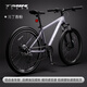 天邁理享理想L6山地自行車(chē)男士山地車(chē)自行車(chē)學(xué)生12到18歲自行車(chē)成年人 理享L6|淺丁香粉|鋁架+油碟+禮包 24速*26寸|身高155-175cm|