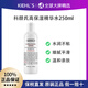科顏氏（Kiehl's）高保濕精華爽膚水補水保濕滋潤250ml 爽膚水補水保濕滋潤250ml