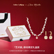 Amber Lollipop項(xiàng)鏈套裝女士耳環(huán)珍珠頸鏈耳飾吊墜生日七夕情人節(jié)禮物送女友老婆