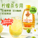 鮮窩窩 黃冰糖漿1kg 檸檬茶水果茶奶茶果汁咖啡雞尾酒飲料專用糖水茶飲