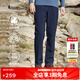SCALER戶外軟殼褲加絨防水沖鋒褲加厚保暖防風(fēng)登山褲 藏藍-男 M