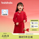 巴拉巴拉女童新中式針織連衣裙2025春裝紅色百褶公主拜年裙子208125111001