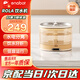 enabot ROLA 一諾飲水檢測(cè)機(jī)器人 寵物飲水分析 APP健康監(jiān)測(cè) 5000mAh續(xù)航待機(jī)【無(wú)線充電款】