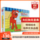 大紅狗克里弗10冊套裝（附原版CD） 英文原版 Clifford the Big Red Dog AdventureSet 經(jīng)典繪本 美國小學書單 品德愛心 搭安娜康