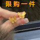 馳匡金色佳期耳環(huán)沙金氣質(zhì)拉絲花月耳釘蝴蝶精致耳飾新款女友 金色蝴蝶耳釘【1對】