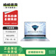 機(jī)械師（MACHENIKE) F117-V/T58-V/T90/F117二手筆記本電腦 機(jī)械師 F117-7