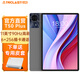 臺電T50Plus安卓二合一平板電腦11英寸90Hz高刷256g大屏商務(wù)辦公游戲娛樂學(xué)生網(wǎng)課學(xué)習(xí)插卡全網(wǎng)通話pad 標配+皮套