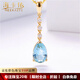?？ㄒ?8金k項鏈女海藍(lán)寶項鏈高檔奢華寶石情人節(jié)生日禮物送 海藍(lán)寶項鏈 定制(48小時內(nèi)發(fā)貨）